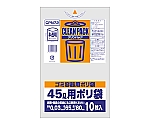 クリンパック45L乳白半透明0.03mm　1ケース（10枚×60パック）　CPN72