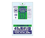 クリンパック45L　透明　1ケース（30枚×25パック）　CPN113