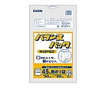 バランスパック45L半透明厚手0.018mm　1ケース（20枚×50パック）　BP4520A