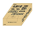バランスパック　BOXタイプ　45L　半透明　1ケース（100枚×8パック）　BX45