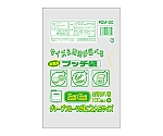 ぷっち袋お徳用　中　半透明　１ケース（１００枚×３０パック）　PDM100