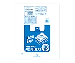 エプロンブロック　乳白　弁当用(特大)　1ケース（100枚×15パック　）　ELB-WLL-100