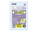 ぷっち袋　11号　透明　1ケース（100枚/冊×10冊×10パック）　PDN11