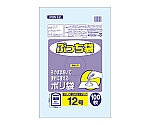 ぷっち袋　12号　透明　1ケース（100枚/冊×10冊×8パック）　PDN12