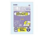 ぷっち袋　14号　透明　1ケース（100枚/冊×10冊×6パック）　PDN14