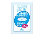 ポリバック規格袋0.025　#14　透明　1ケース（100枚/冊×10冊×2パック）　L025-14
