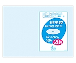 ポリバック規格袋0.025　#20　透明　1ケース（100枚/冊×5冊×2パック）　L025-20