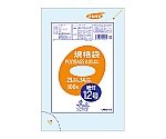 ポリバッグひも付き規格袋12号　透明　1ケース（100枚/冊×10冊×5パック）　LR03-12