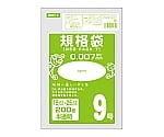 ネオパック　7　規格袋9号　半透明　1ケース（200枚/冊×10冊×12パック）　H007-9