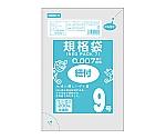 ネオパック　7　ひも付規格袋9号　半透明　1ケース（200枚/冊×10冊×12パック）　HR007-9