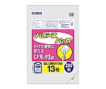 バランスパック13号ひも付半透明　1ケース（200枚/冊×10冊×6パック）　BPN13H