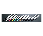 EBM E-PRO モリブデン 牛刀 18cm ブルー　8811450