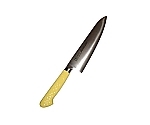ハセガワ 抗菌カラー庖丁 牛刀 MGK-21 21cm イエロー　6606130