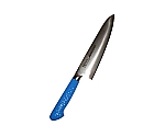 ハセガワ 抗菌カラー庖丁 牛刀 MGK-21 21cm ブルー　6606150