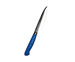 ハセガワ 抗菌カラー庖丁 ペティーナイフ MPK-12 12cm ブルー　6606550