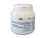 FMI ミキサー専用除菌洗浄剤 1000g　2719900