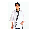 男性用 ハッピーコート（調理服）BC1340-8 L　3704530
