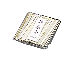 竹 鉄扇串（100本入）90mm 青竹　5412900