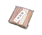 竹 鉄扇串(100本入)100mm 茶　5413000
