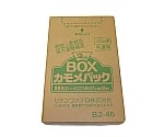 ゴミ袋 カモメパック 2層BOX(100枚入)B2-45 45L　8542800