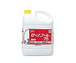 アルコール製剤 セーフコール75 5L　0902200