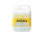 アルボース キレーネ（漂白・除菌剤）4kg　4622300