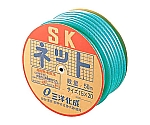 水道用ホース SKネット（φ15mm）50m巻（NE-15B-50）SN-1520D50G　6934800