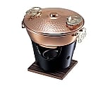 純銅 ホーコー鍋1人用（蓋付）700mL　5269310