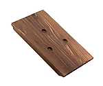 くわ型 陶板焼 大 専用 木台 300×180　3292610