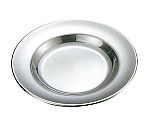 IKD 18-8 スープ皿 9インチ　1451400