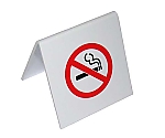 えいむ A型禁煙席 NO SMOKING SI-5 ホワイト 65×65　6839100