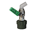 ワンタッチ給油栓コッくんBタイプφ40緑バイトン仕様　MWC-40BSG-VITON