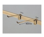 アンティークゴールド 角バー用フックハンガー シングル L10cm 1セット（5本入）　61-44-9-1