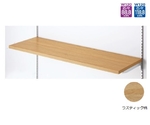 木棚セット W120cmタイプ D40cm ラスティック柄　61-777-38-5