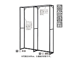 ラテラル・フォー 壁面タイプ 【ブラック枠】【W120×H240cm】【 本体】 　61-60-2-1