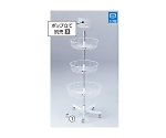 回転3段カゴ什器用追加カゴ直径55cm　61-102-9-3