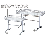 折りたたみワゴン クローム W120cm　61-112-1-2