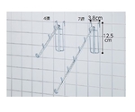ネット用傾斜フック30°(φ8mm) 7連　61-130-12-2