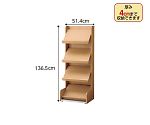木製パネル システムカタログスタンド 本体　61-214-6-1
