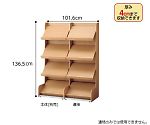 木製パネル システムカタログスタンド 連結　61-214-6-2