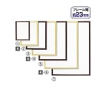 木製ポップフレーム ブラウン B4 入数3枚　61-813-95-9