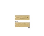さげ札 コレクション（色糸付き） 6×2cm 1セット（300枚入）　61-239-6-2