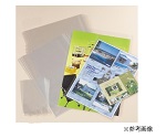 透明袋 お徳用セット 8×12 1セット（1000枚入）　61-290-3-3