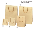 持ち手付き紙袋　エンボス　クラフト　25.5×14.5×33　入数50枚　61-313-9-12