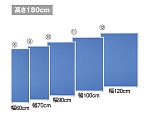 アルミパーティション 布張り フック連結タイプ H180×W90cm　61-660-42-5