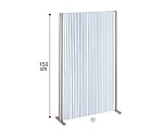 アコーディオンパーティション H150cm W90cm ブルーグレー　61-660-44-1