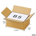 ダンボールケース　27.4×19.9×14.1cm　入数10枚　61-318-1-2