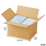 ダンボールケース　45.4×35.4×31.1（16.1）cm　入数10枚　61-318-1-14