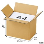 ダンボールケース　31.4×22.4×26.1（16.1）cm A4　入数30枚　61-318-1-27