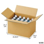 ダンボールケース　35.4×24.4×25.1（16.1）cm　入数30枚　61-318-1-28